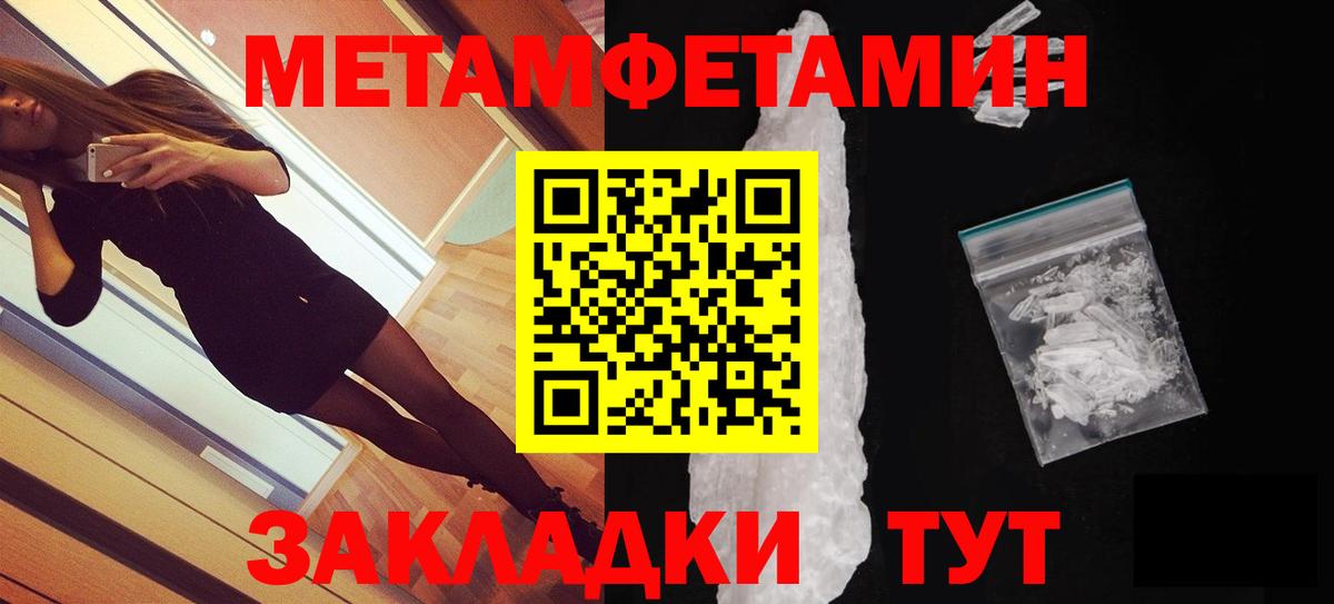Гулькевичи  АМФ VHQ  Вход с VPN 
