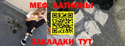 прущие грибы Кумертау