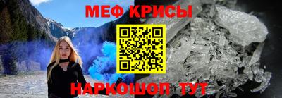 кокаин премиум Кулебаки