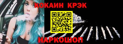 прущие грибы Кумертау