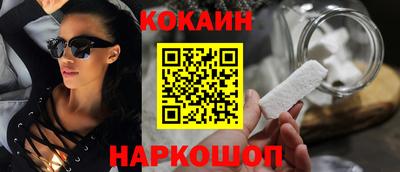 прущие грибы Кумертау