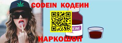 кокаин премиум Кулебаки