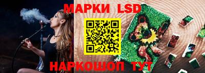 прущие грибы Кумертау