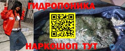 кокаин премиум Кулебаки