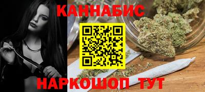 мескалин Кунгур
