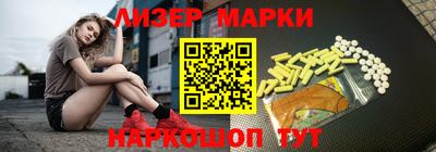 кокаин премиум Кулебаки