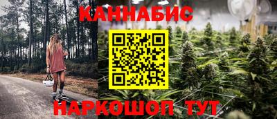 мескалин Кунгур