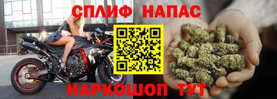 мескалин Кунгур