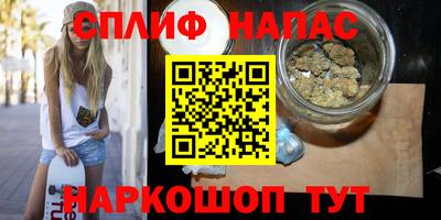 мескалин Кунгур
