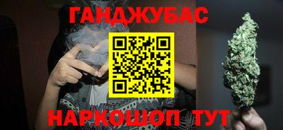 кокаин премиум Кулебаки