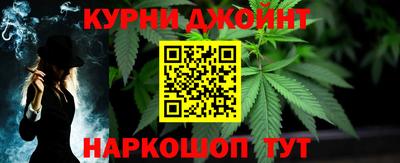 кокаин премиум Кулебаки