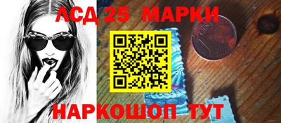 кокаин премиум Кулебаки