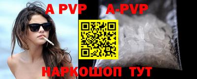 кокаин премиум Кулебаки