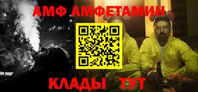 мескалин Кунгур