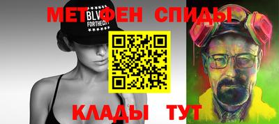 мескалин Кунгур