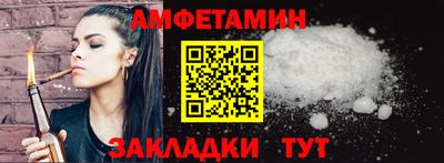 мескалин Кунгур