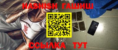 кокаин премиум Кулебаки
