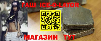 прущие грибы Кумертау