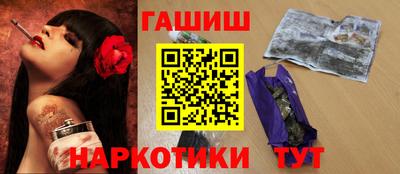 прущие грибы Кумертау