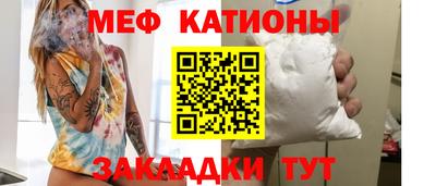 кокаин премиум Кулебаки