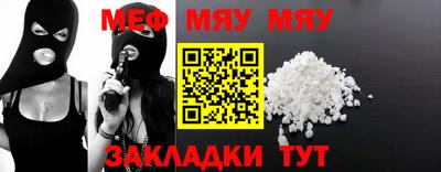 кокаин премиум Кулебаки